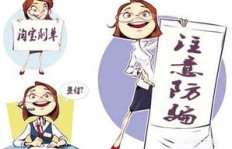 兼职界的＂奇葩＂现象，你遇到过吗？
