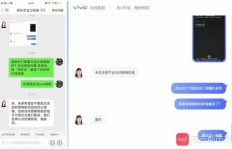 小白如何在拼多多视频平台上实现盈利？