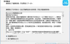 哪个副业编程软件更高效实用？选择困难症求解！