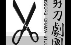 剪刀土豆真的能带来可观的收入吗？盈利情况如何？