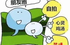袋鼠妈妈微商代理招募中，加入他们是否是实现财富自由的良机？