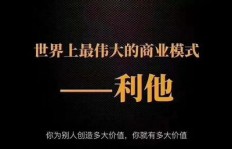 宝妈们，小副业值得一试吗？如何平衡带娃与赚钱？