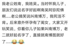 态度填空有何讲究？严字背后隐藏何种深意？