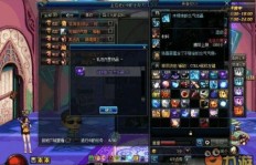 DNF搬砖真的能实现稳定收入吗？搬砖赚钱的可行性分析