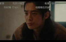 难道你还没发现那些隐藏的副业枪战素材吗？