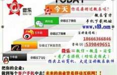 垃圾代加工厂真的能盈利吗？其赚钱前景如何？