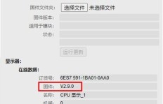 不登录状态下如何通过浏览网站实现盈利？