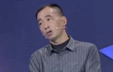 上门女婿真的只是家庭的提款机吗？