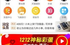 周末兼职海鲜市场，如何高效赚钱你知道吗？