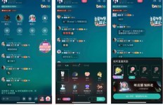 如何在语音直播中找到吸金话题？