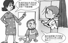 婆婆外出做保姆，真的能赚到钱吗？