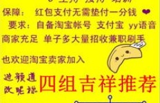 双休日也能做的兼职有哪些？轻松赚钱不误休息！