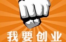 摆摊创业，哪种生意最赚钱？你真的了解吗？