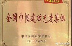 包工头带领农民共同致富的背后，究竟是怎样的模式在发挥作用？