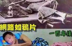 为何你还在床上赖着？快起床开启赚钱之旅！