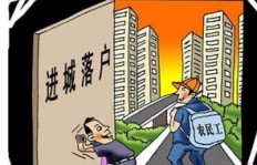 乡下人进城谋生，哪些行业能让他们快速盈利？