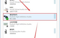 如何用温柔文案在直播中实现盈利？技巧全解析