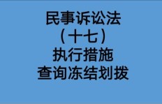 为什么有些人赚钱后却舍不得花？如何看待这种理财观念？