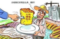 北京农民工收入现状如何？他们真的能赚到钱吗？