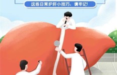 如何从零开始打造吸睛的副业封面？掌握这些技巧你也能行！