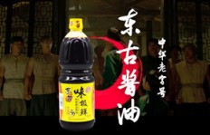 东古酱油代理真的能盈利吗？利润空间有多大？
