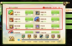 哪款游戏商城既有趣又能轻松盈利？
