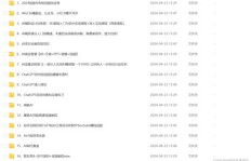 如何进行案例分析副业操作，有哪些关键步骤需掌握？
