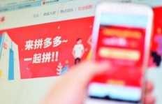 如何在抖音拼多多实现互助助力？高效技巧你知道吗？