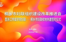 浙江传媒学院兼职机会哪里找？高效推荐指南在此！