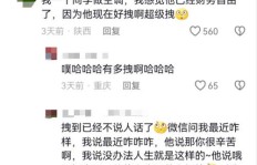 暑假如何选择适合自己的副业？既能赚钱又提升技能的好选择有哪些？