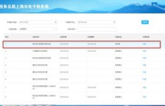如何在淘宝兼职成为云客服？操作指南及注意事项详解