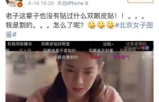 明星涉足副业，这难道不是常态吗？