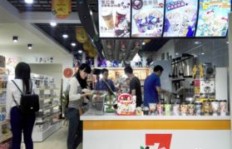 如何在兼顾上班的同时成功经营一家奶茶店？