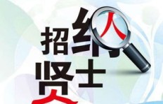 乌鲁木齐在家兼职有哪些靠谱选择？如何找到适合自己的工作？