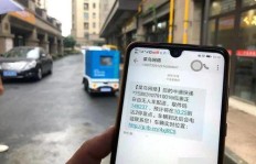 菜鸟驿站如何运营才能实现盈利？