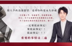 张志浩的副业究竟是什么？他的多元化发展背后有何故事？