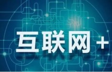 互联网时代，口才真能转化为财富吗？