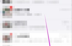微信推广收款码如何实现盈利？具体操作与收益解析