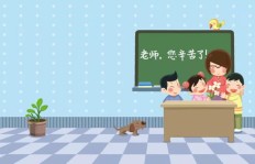 想成为兼职古筝老师吗？这里有绝佳机会等你来！