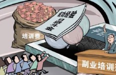 如何在家开展手工副业并取得成功？