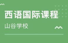教师派教学效果如何？课程质量值得信赖吗？