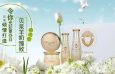 想在微商领域打造韩国护肤品牌成功之道，哪些策略是关键？