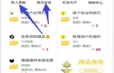你是否了解当下热门的赚钱软件有哪些？