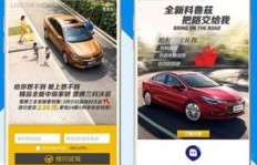 美团跑车盈利模式是怎样的？如何通过美团跑车实现收入增长？