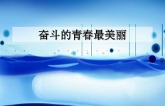 微商在新时代如何成功转型？这些策略你试过了吗？