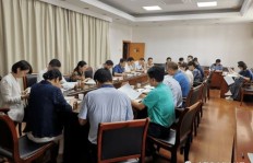 如何在家轻松开展兼职副业教育？你准备好了吗？