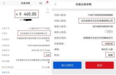 阅读也能变现？如何通过读东西实现赚钱之道？