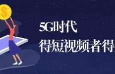 神仙兼职团＂究竟是如何炼成的？高效兼职背后的秘密是什么？