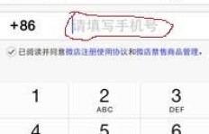 女生如何利用副业软件轻松赚钱？高效方法你知道吗？