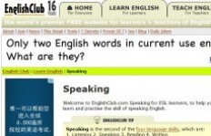如何通过开设英语俱乐部实现盈利？